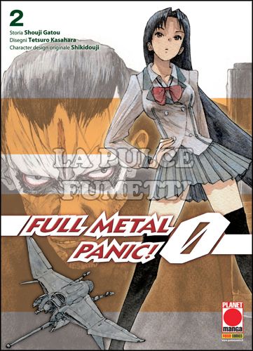 BLUE #     5 - FULL METAL PANIC! ZERO 2